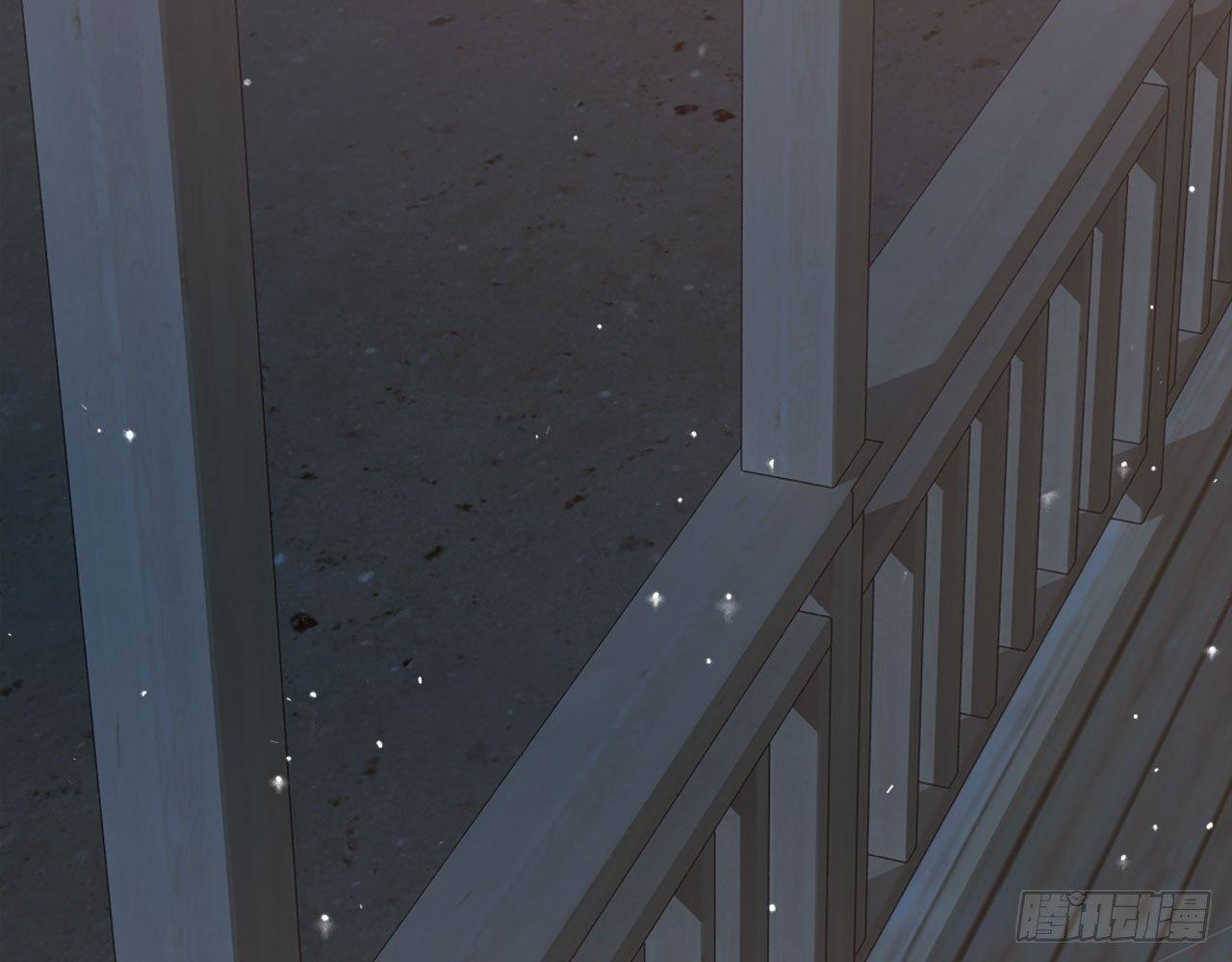 你穿成这样，给连羽看的吗？(1/2)-第51话