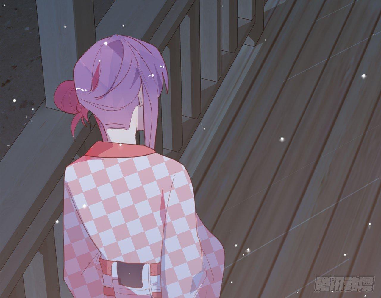 你穿成这样，给连羽看的吗？(1/2)-第51话