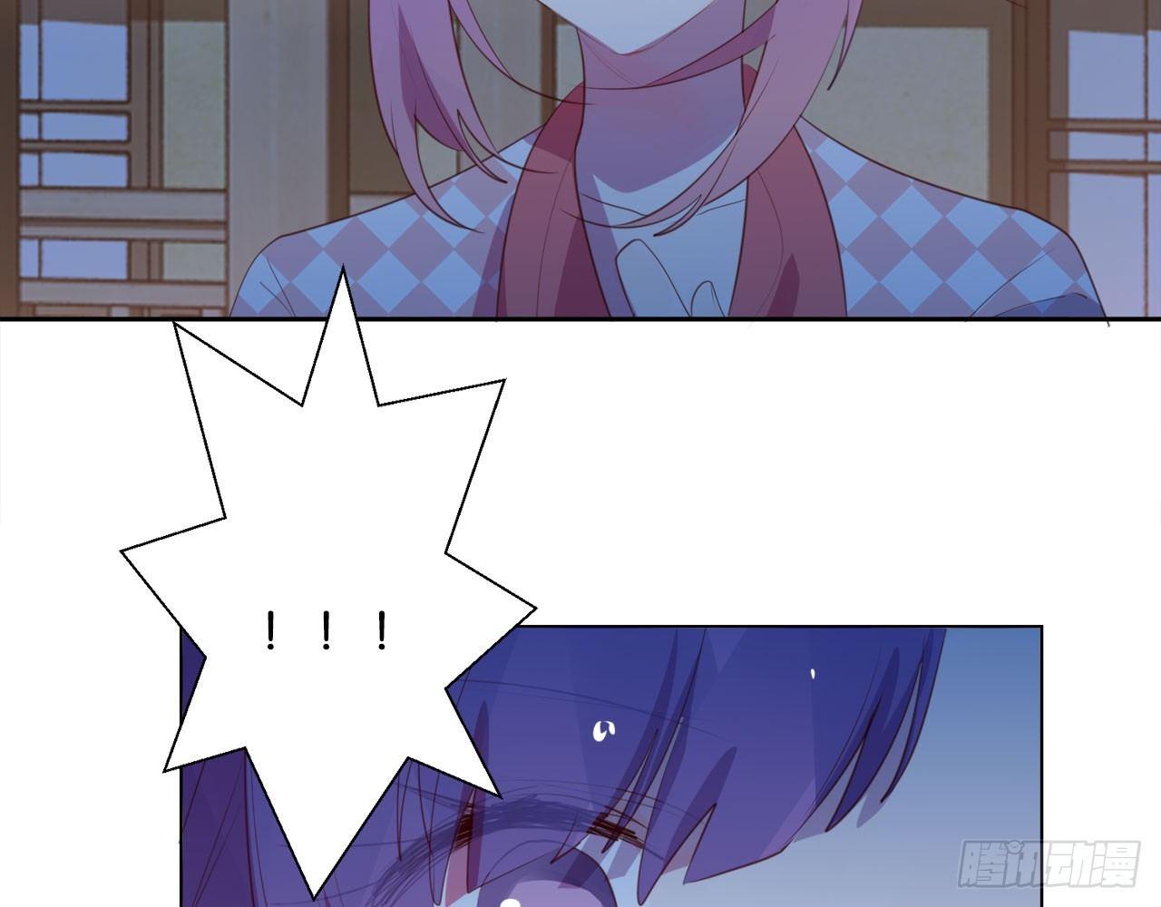 你穿成这样，给连羽看的吗？(1/2)-第51话