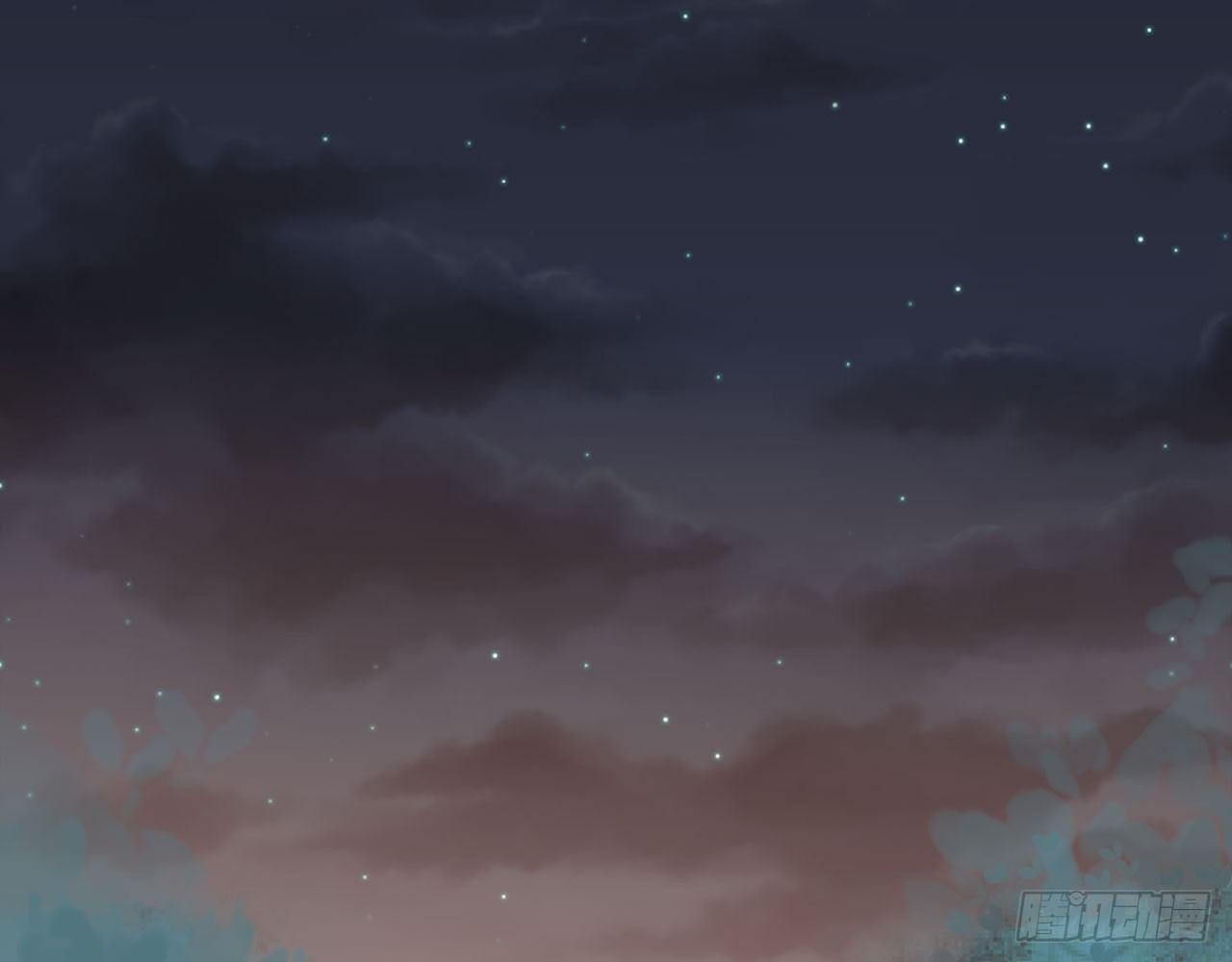 你穿成这样，给连羽看的吗？(1/2)-第51话