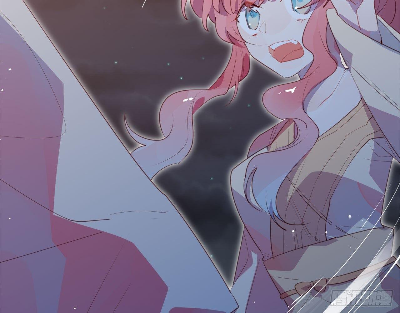 你穿成这样，给连羽看的吗？(1/2)-第51话