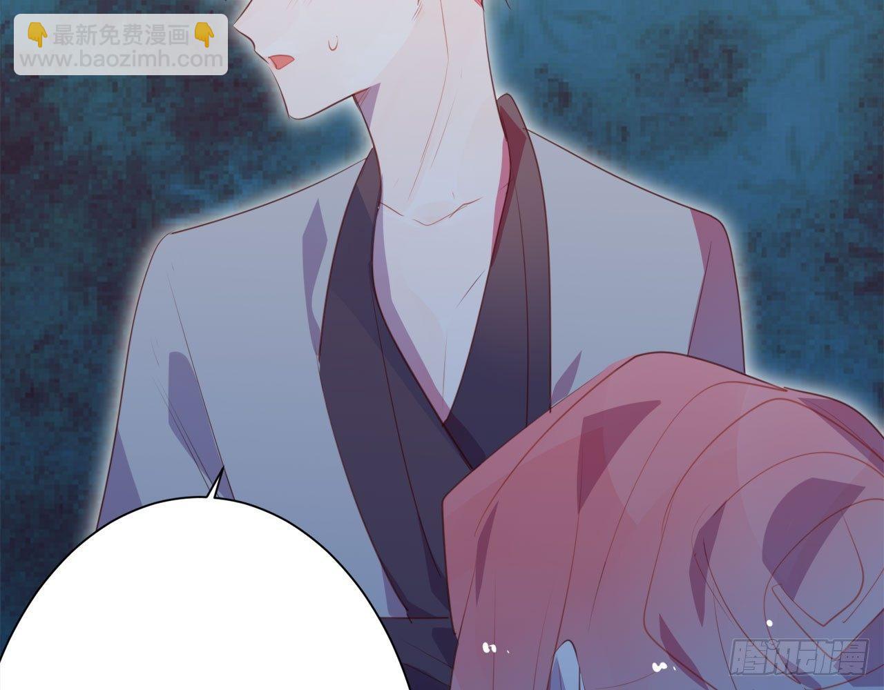 你穿成这样，给连羽看的吗？(1/2)-第51话