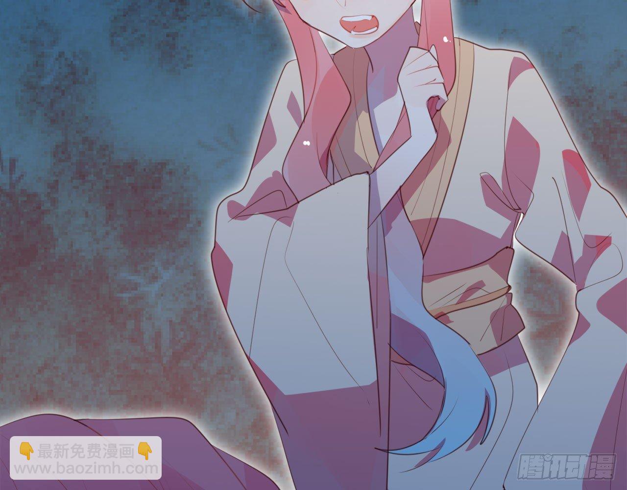 你穿成这样，给连羽看的吗？(1/2)-第51话