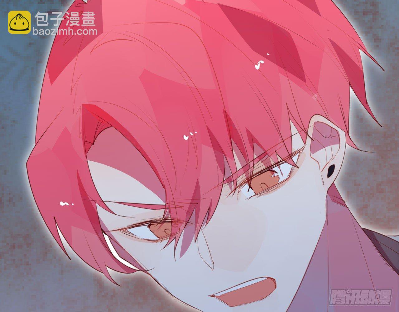 你穿成这样，给连羽看的吗？(1/2)-第51话