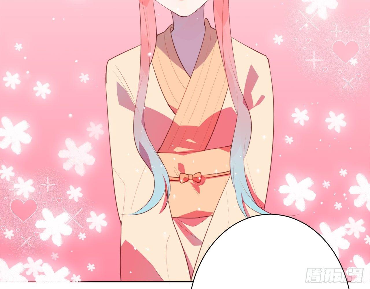 你穿成这样，给连羽看的吗？(1/2)-第51话