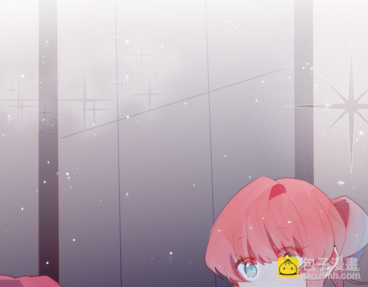 你穿成这样，给连羽看的吗？(1/2)-第51话