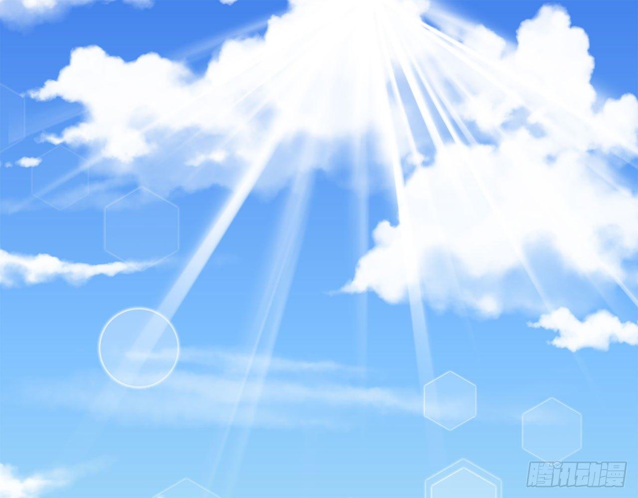 他们昨夜在一起？(1/2)-第55话