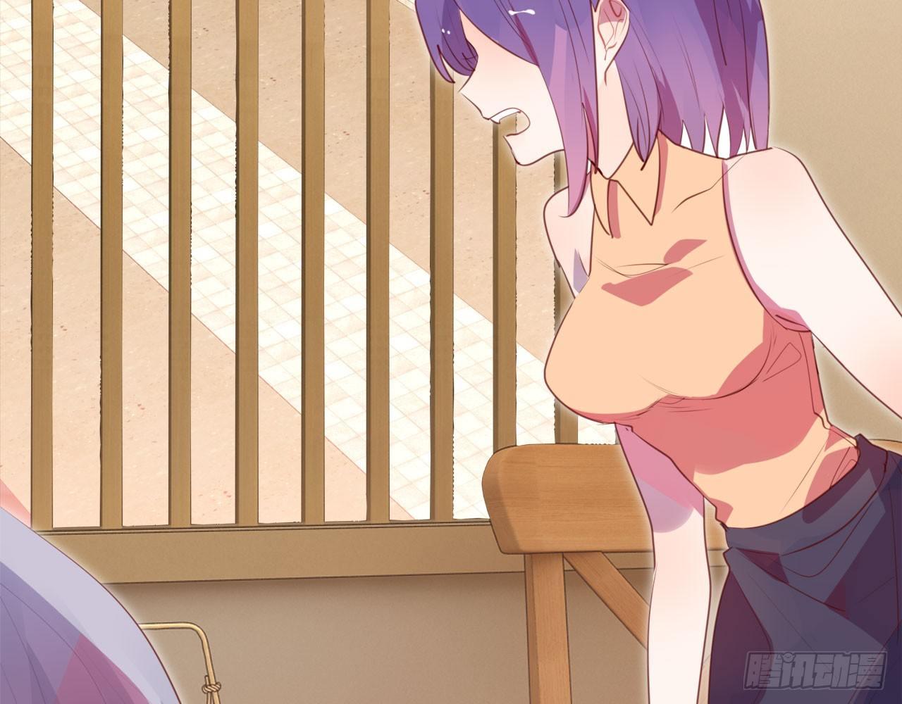 他们昨夜在一起？(1/2)-第55话