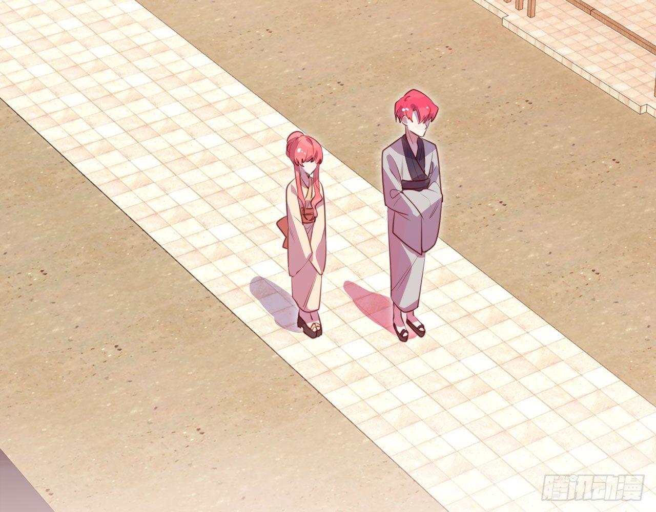 他们昨夜在一起？(1/2)-第55话