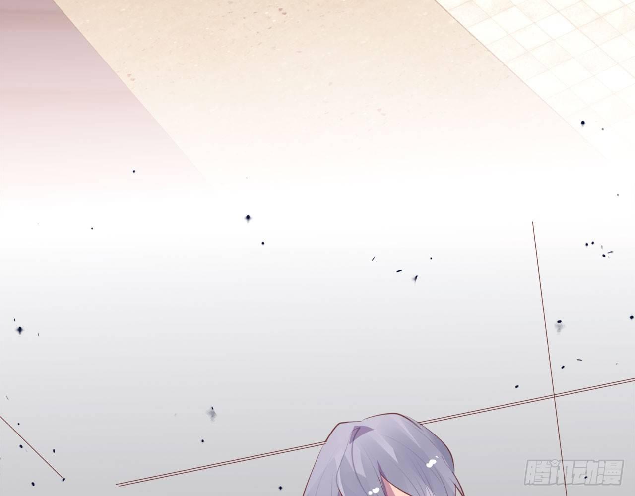 他们昨夜在一起？(1/2)-第55话