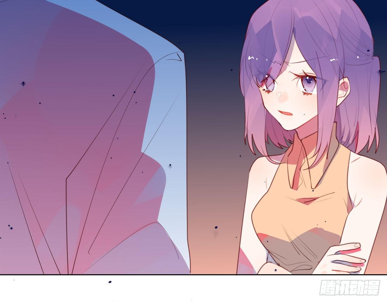 他们昨夜在一起？(1/2)-第55话