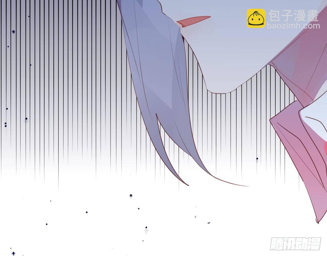 他们昨夜在一起？(1/2)-第55话