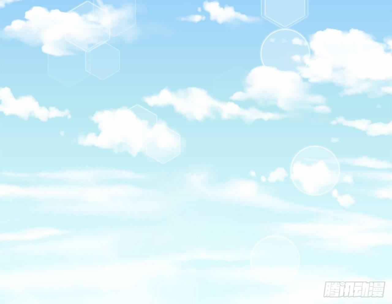 他们昨夜在一起？(1/2)-第55话