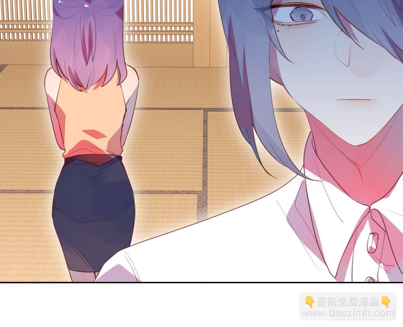 他们昨夜在一起？(1/2)-第55话