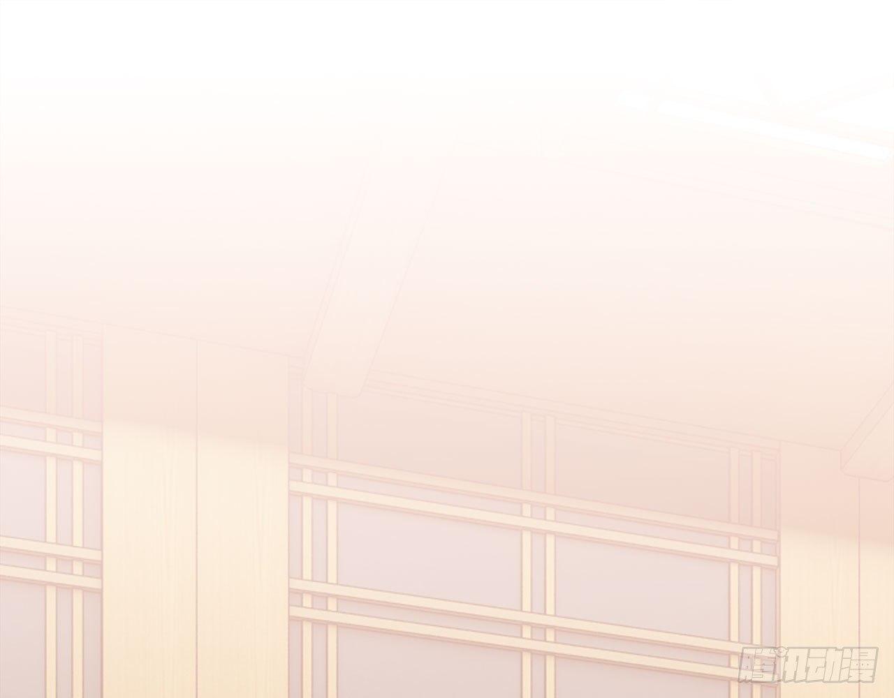 他们昨夜在一起？(1/2)-第55话