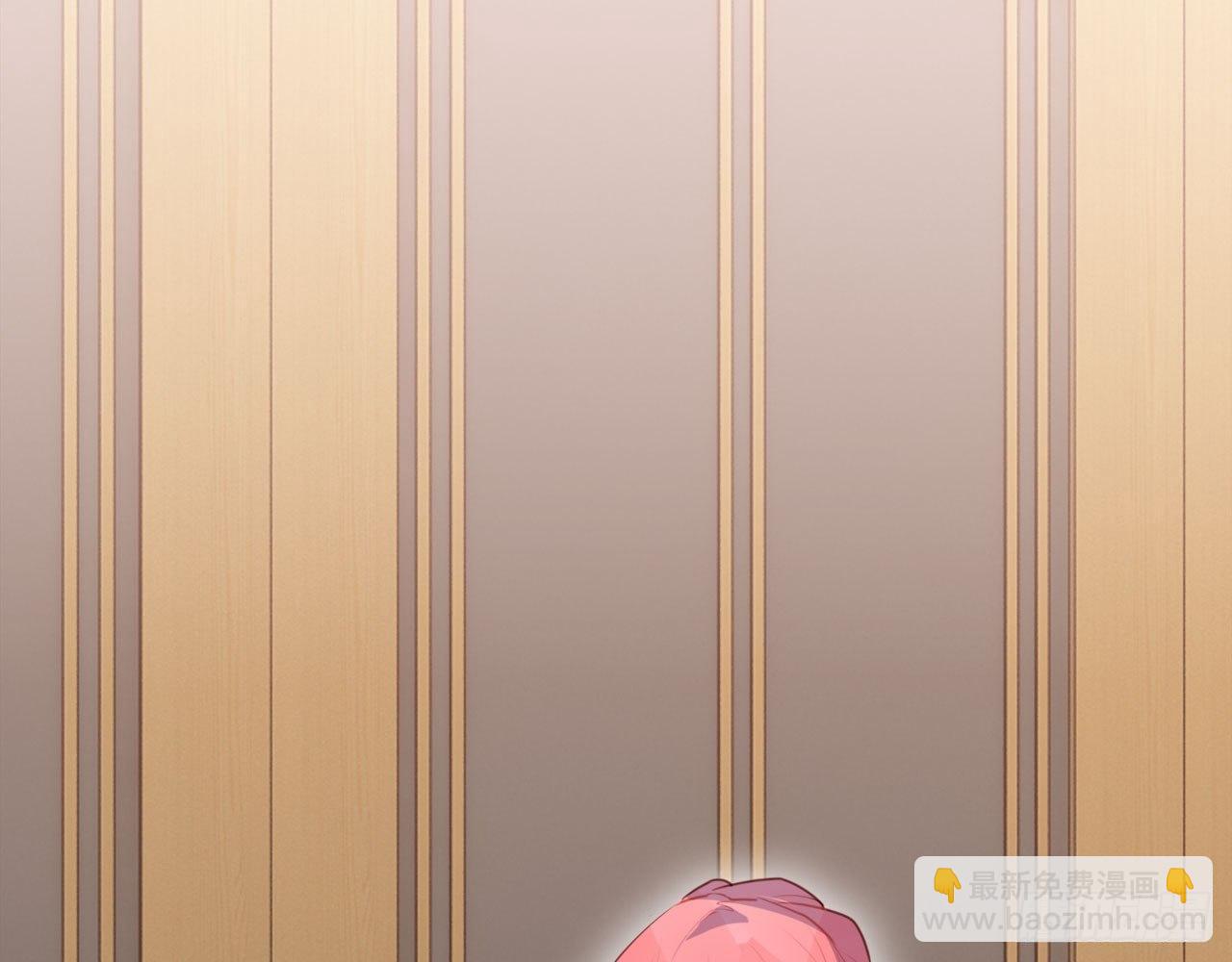 他们昨夜在一起？(1/2)-第55话