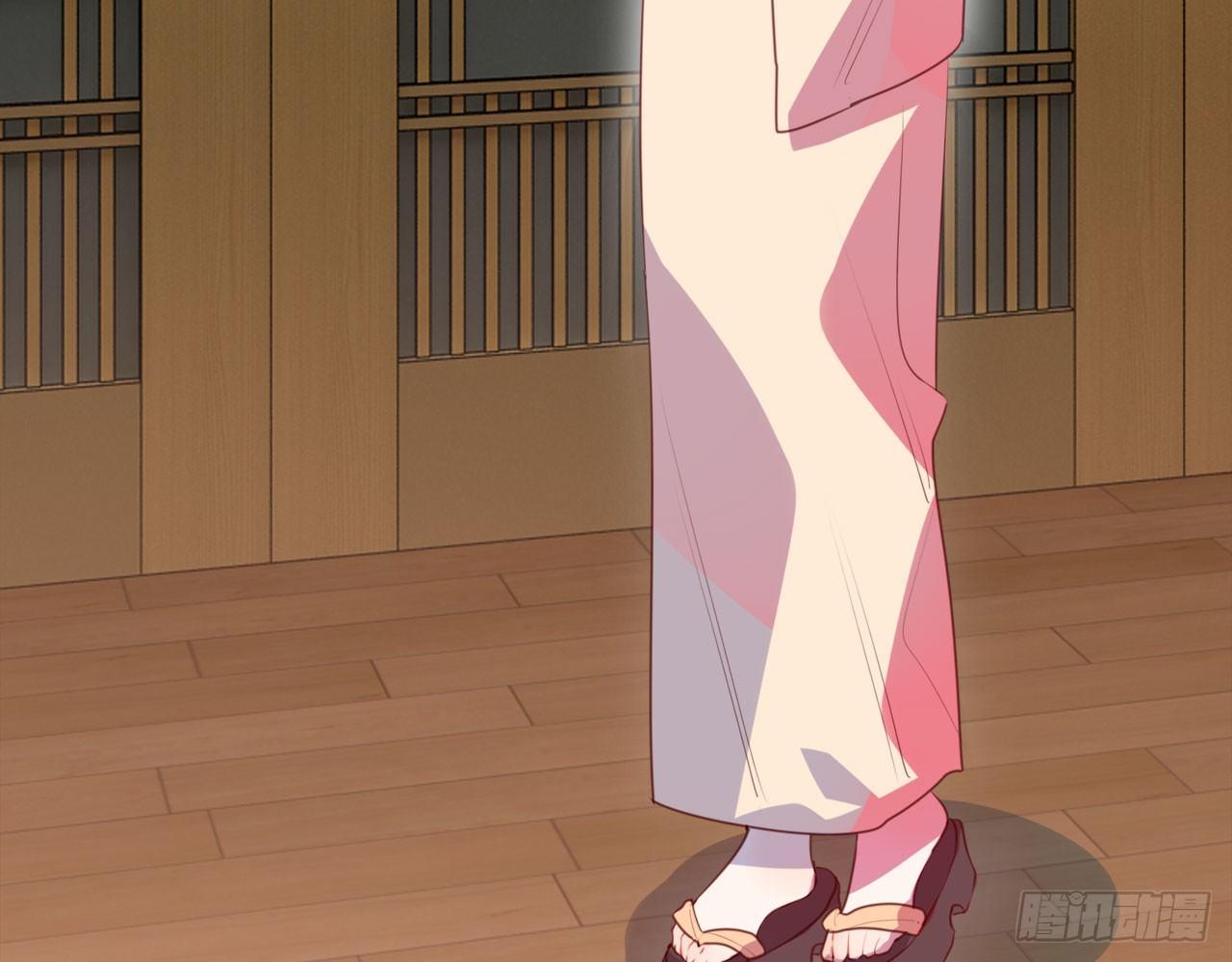 他们昨夜在一起？(1/2)-第55话