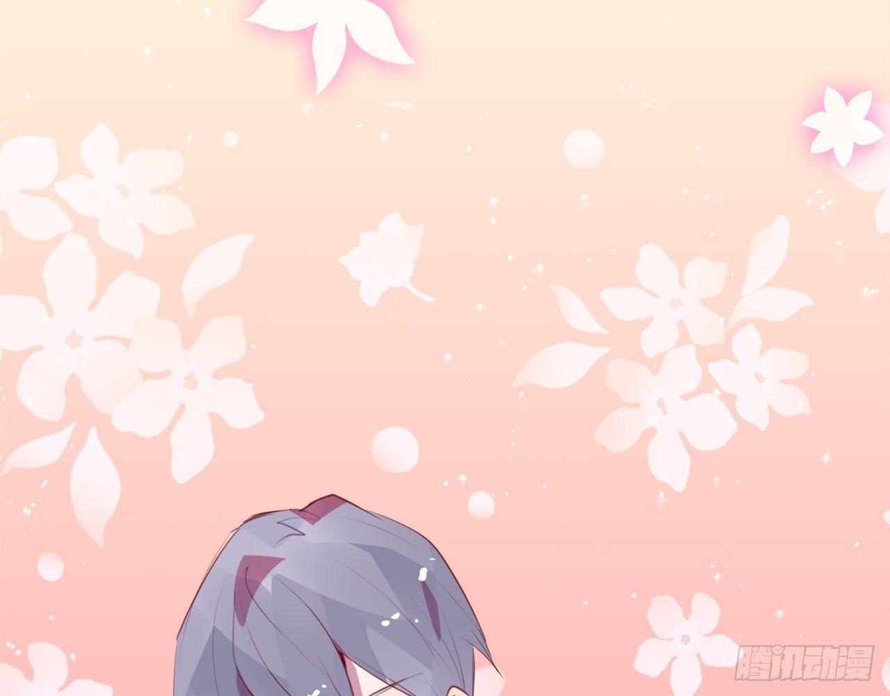 他们昨夜在一起？(1/2)-第55话