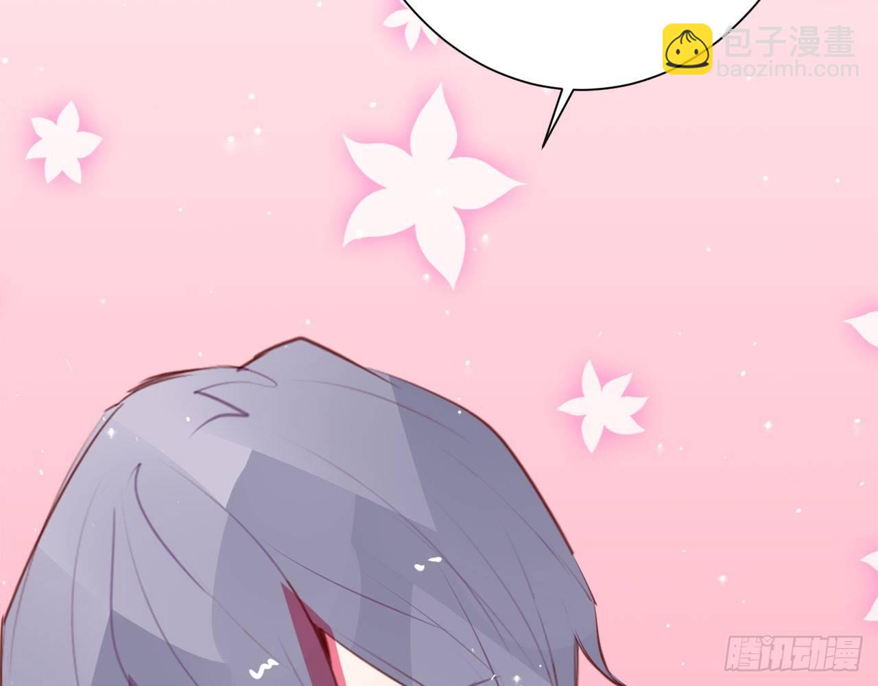 他们昨夜在一起？(1/2)-第55话