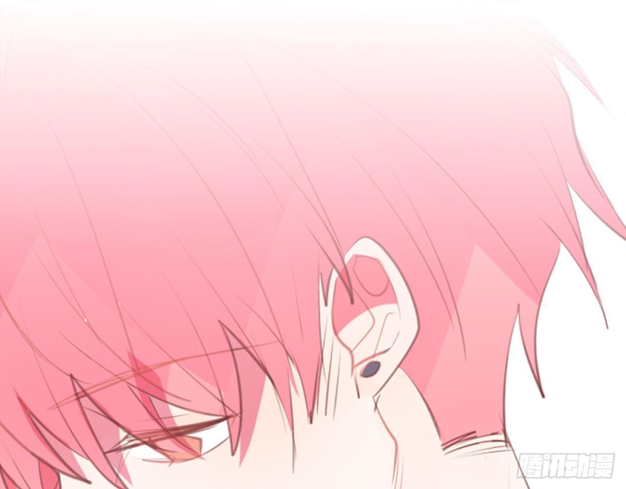 他们昨夜在一起？(1/2)-第55话