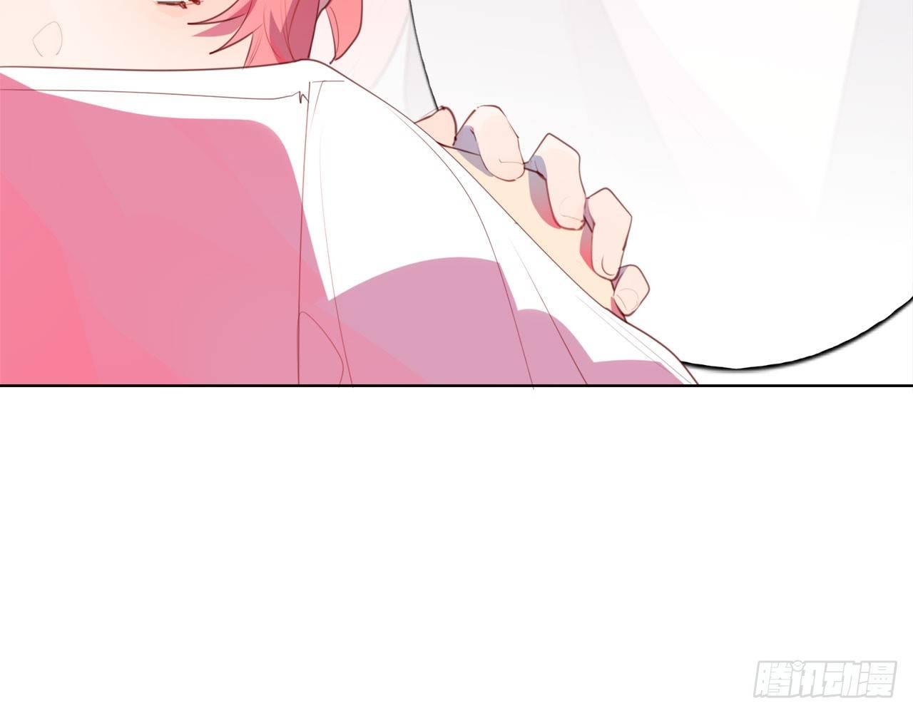 他们昨夜在一起？(1/2)-第55话