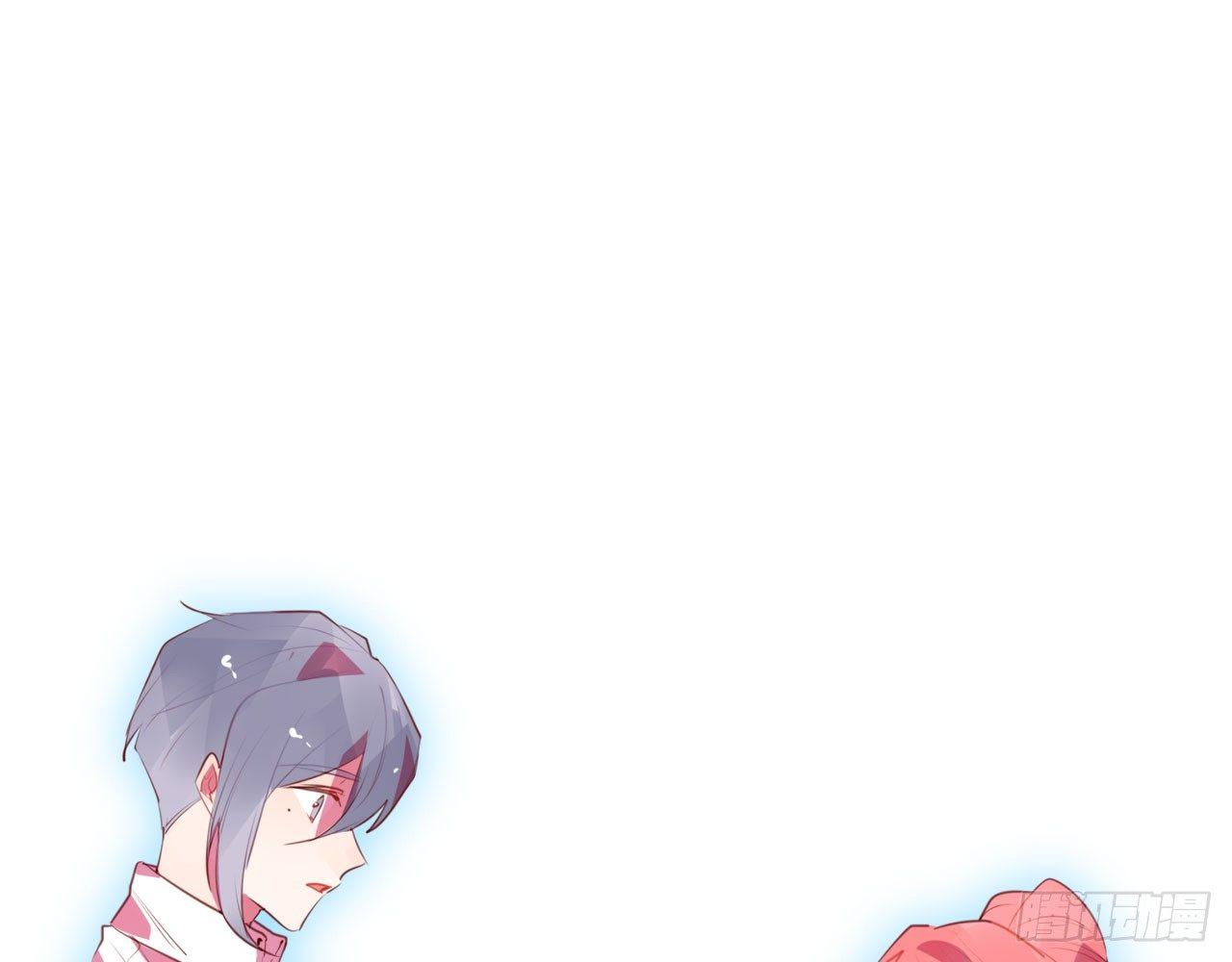 他们昨夜在一起？(1/2)-第55话