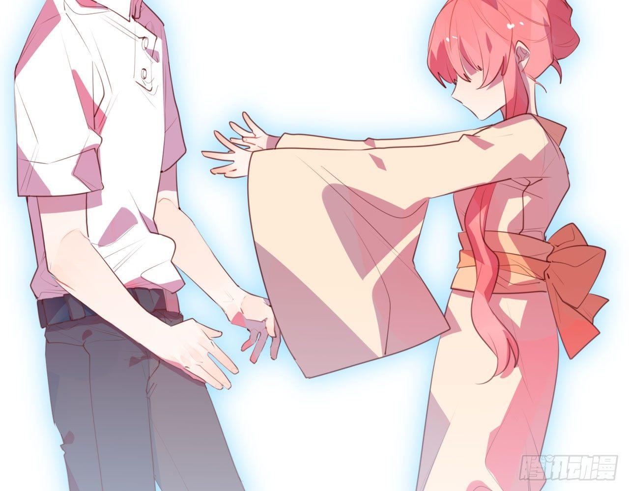 他们昨夜在一起？(1/2)-第55话