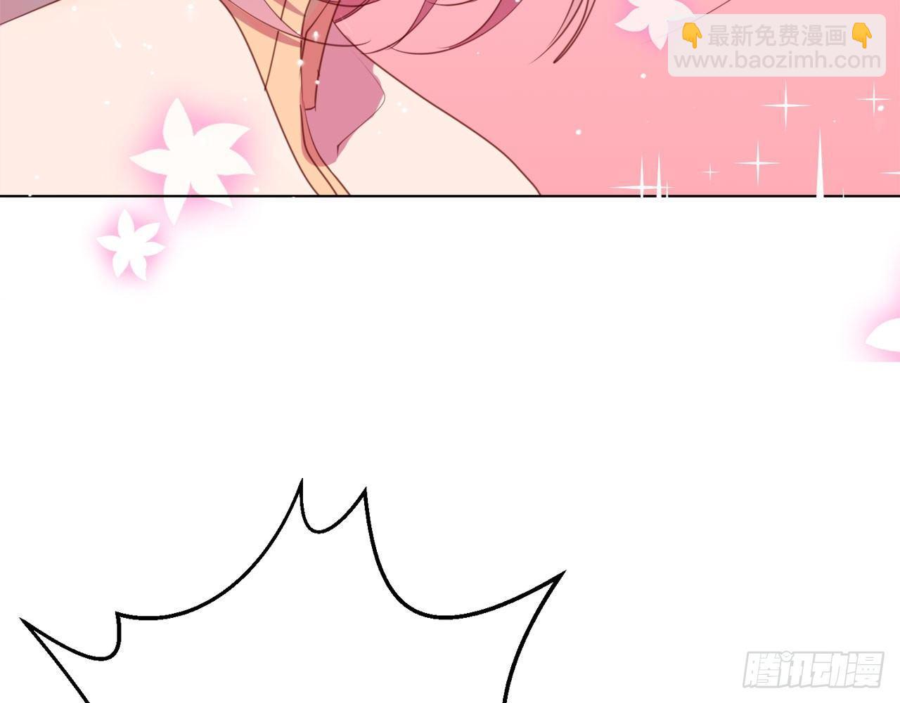 他们昨夜在一起？(1/2)-第55话