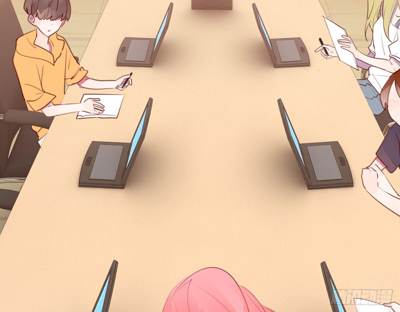 你是我哥的女朋友(1/3)-第57话