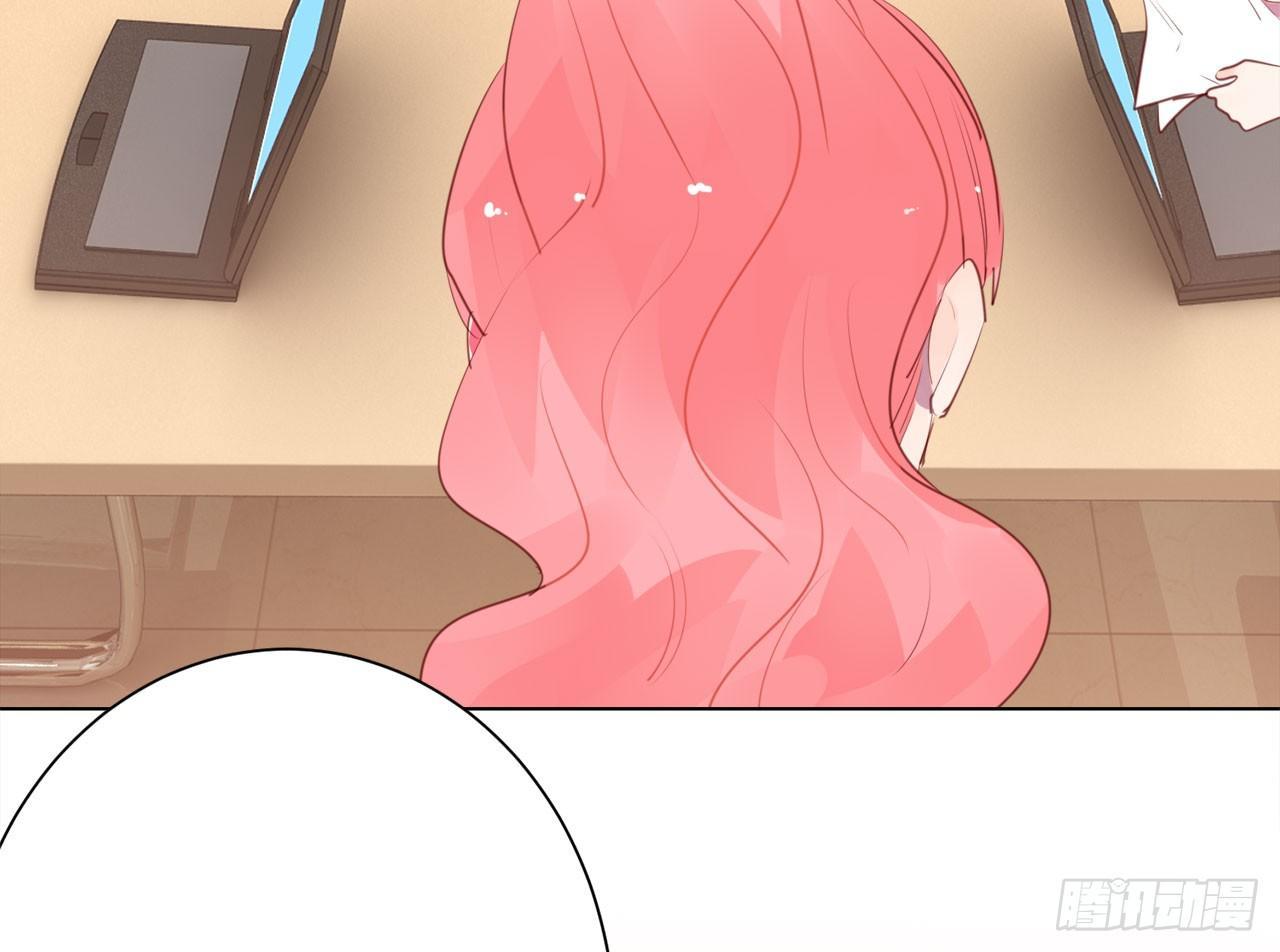 你是我哥的女朋友(1/3)-第57话