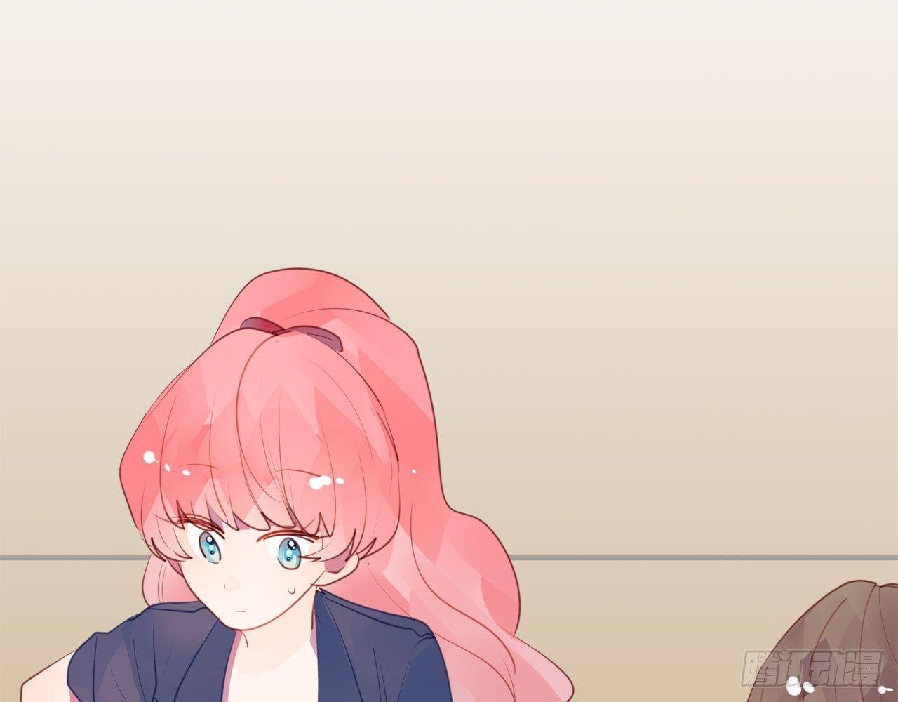 你是我哥的女朋友(1/3)-第57话