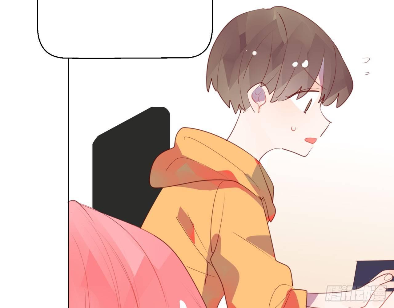 你是我哥的女朋友(1/3)-第57话