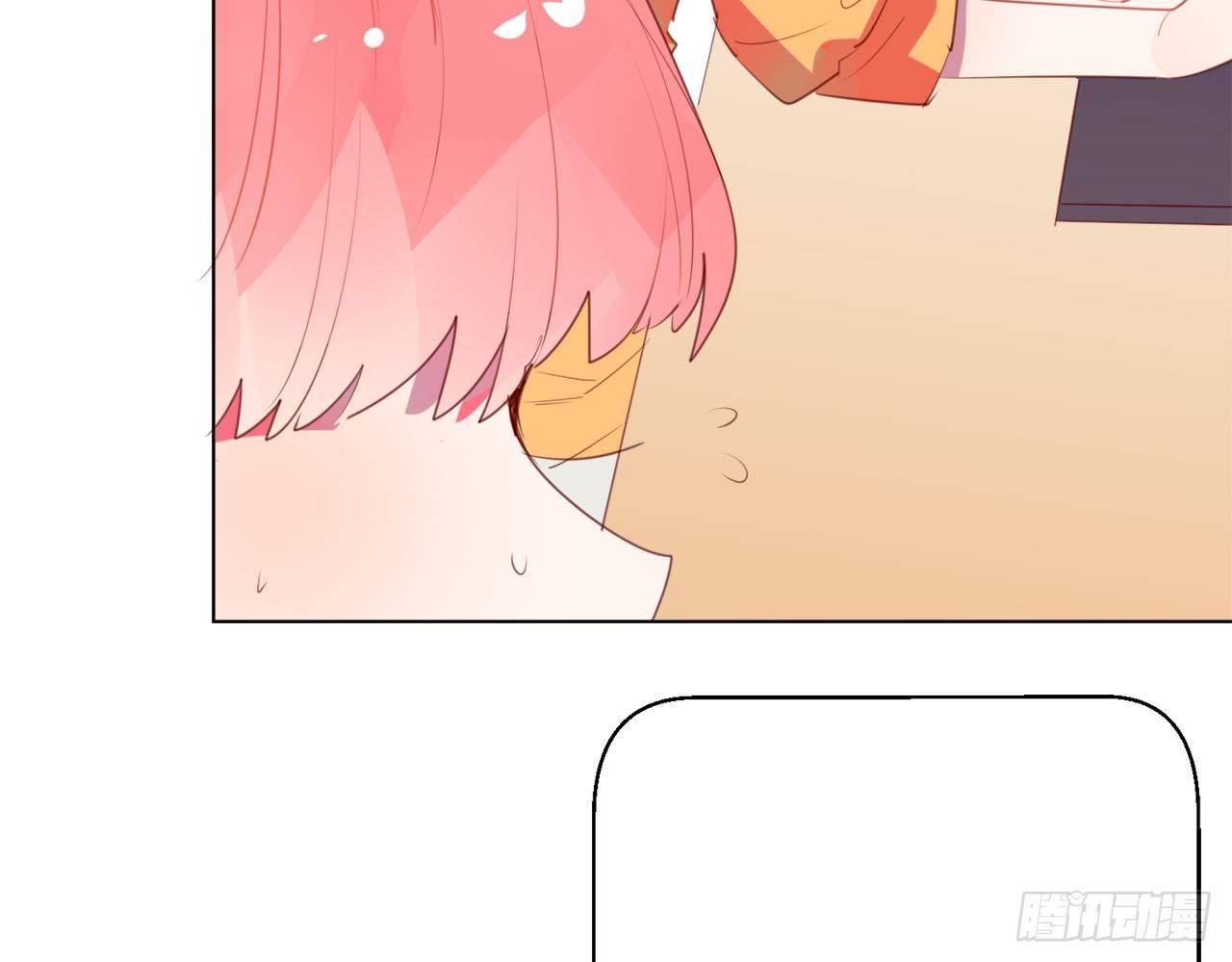 你是我哥的女朋友(1/3)-第57话