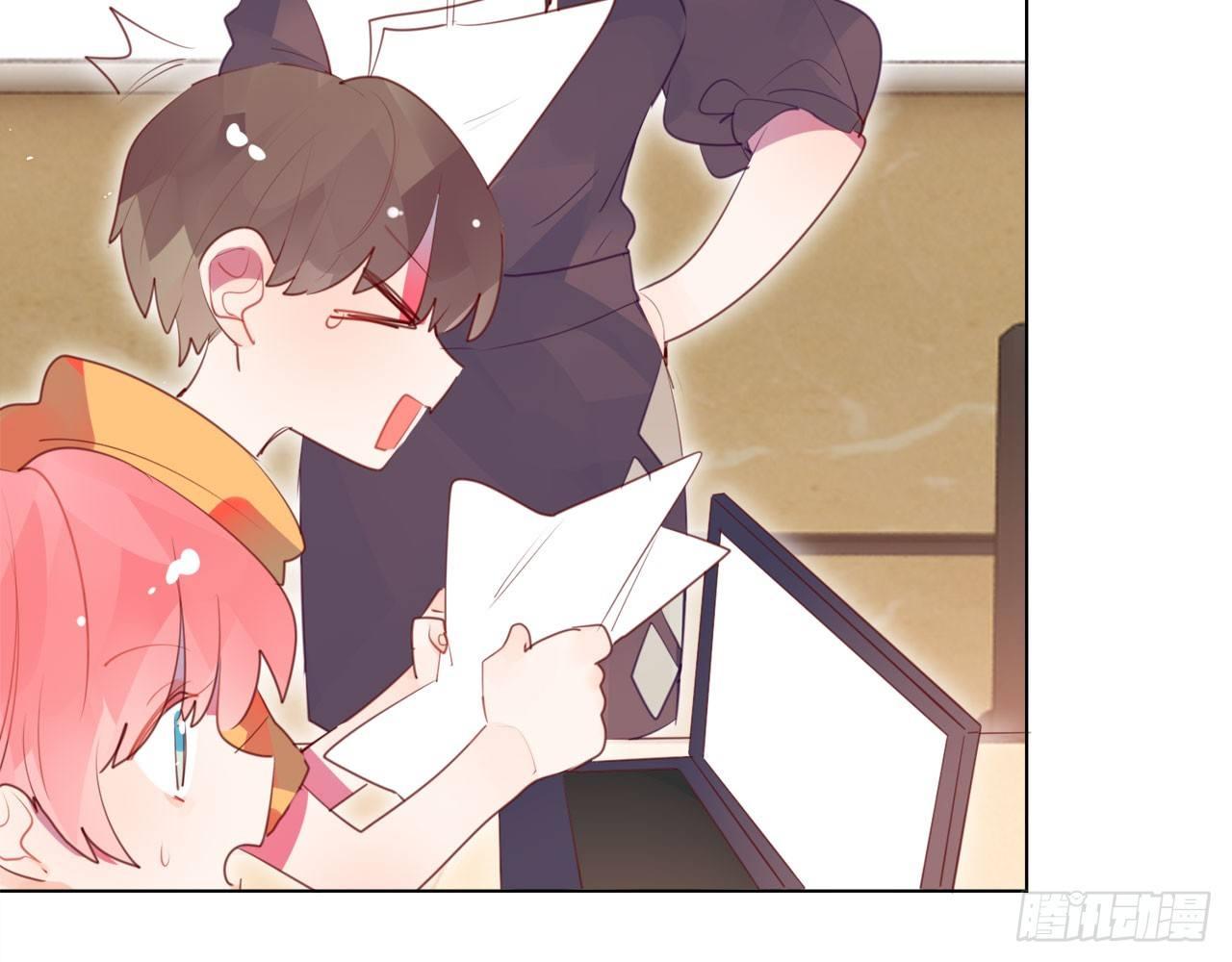 你是我哥的女朋友(1/3)-第57话