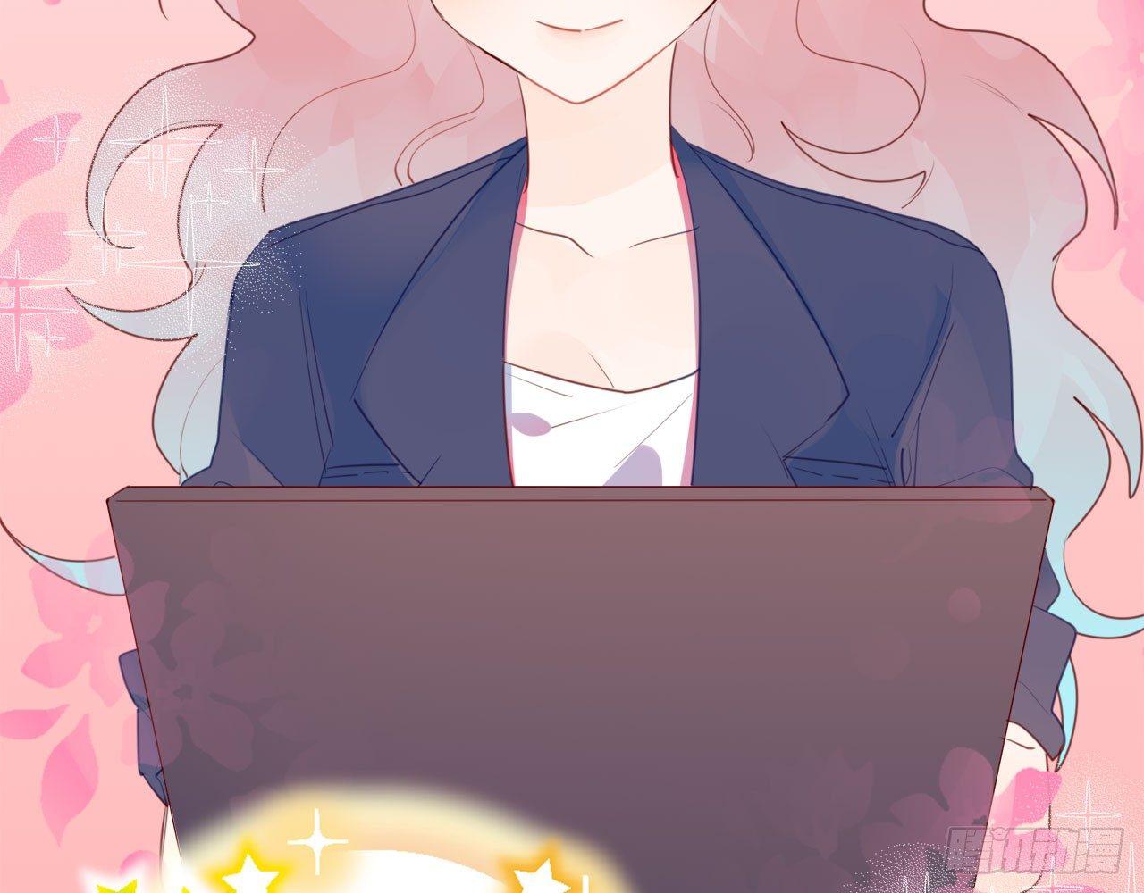 你是我哥的女朋友(1/3)-第57话