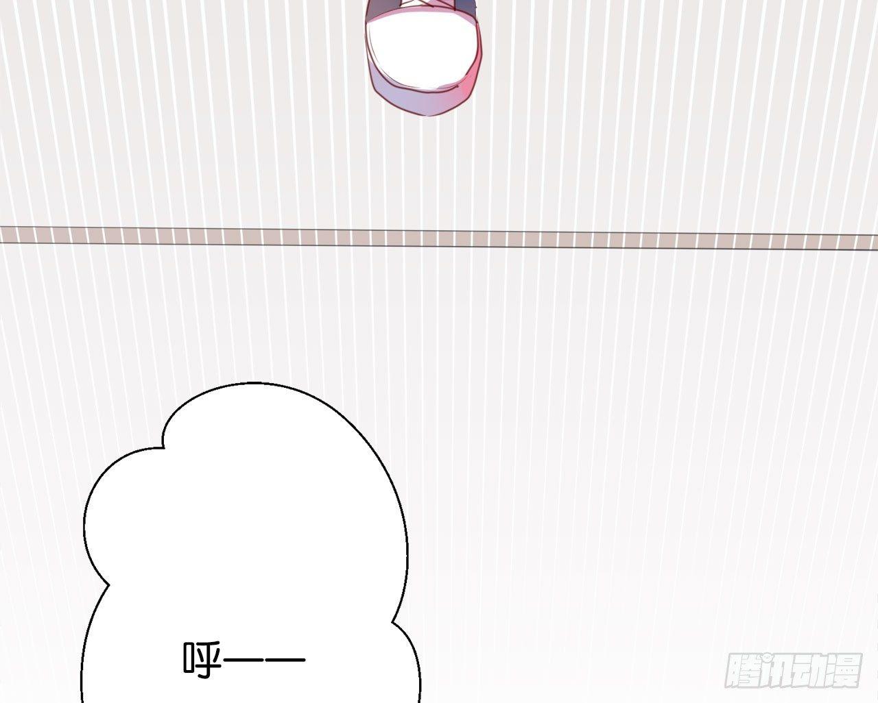 你是我哥的女朋友(1/3)-第57话