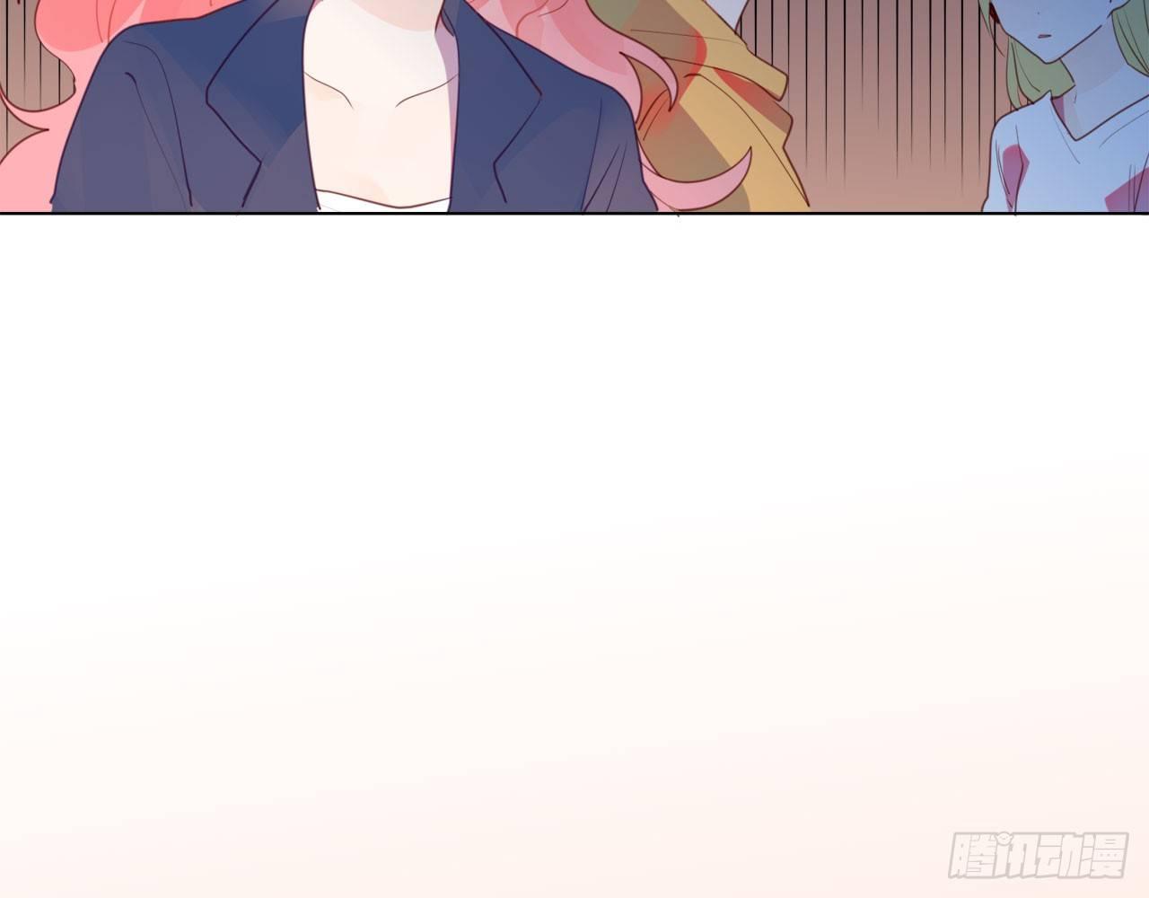 你是我哥的女朋友(1/3)-第57话