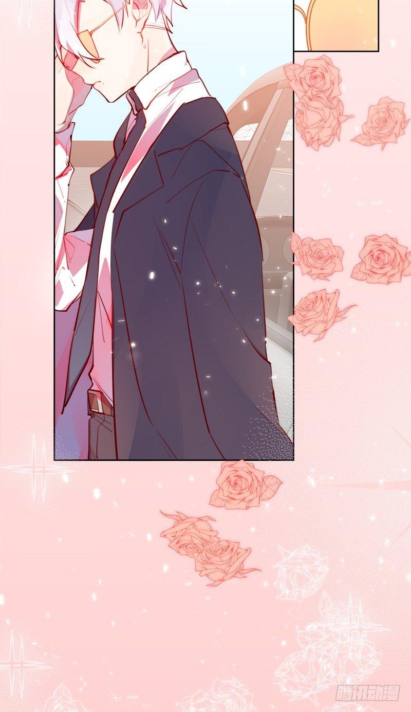 你的身体我一天都不想要(1/2)-第7话