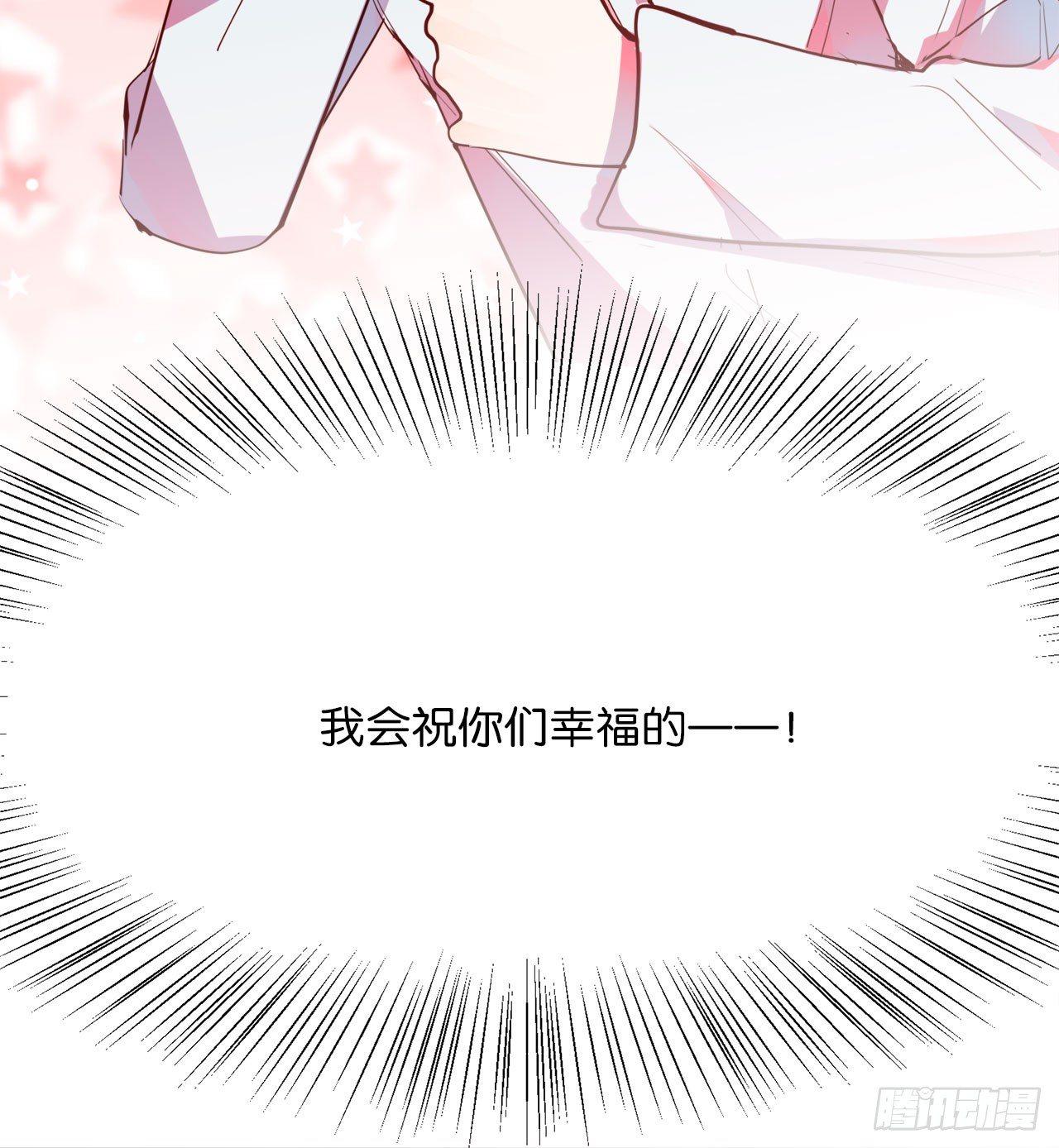 番外小剧场03-第75话