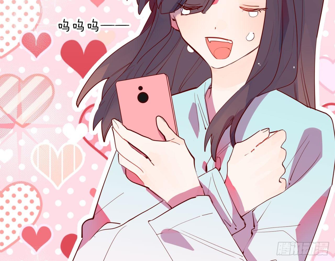 番外小剧场03-第75话