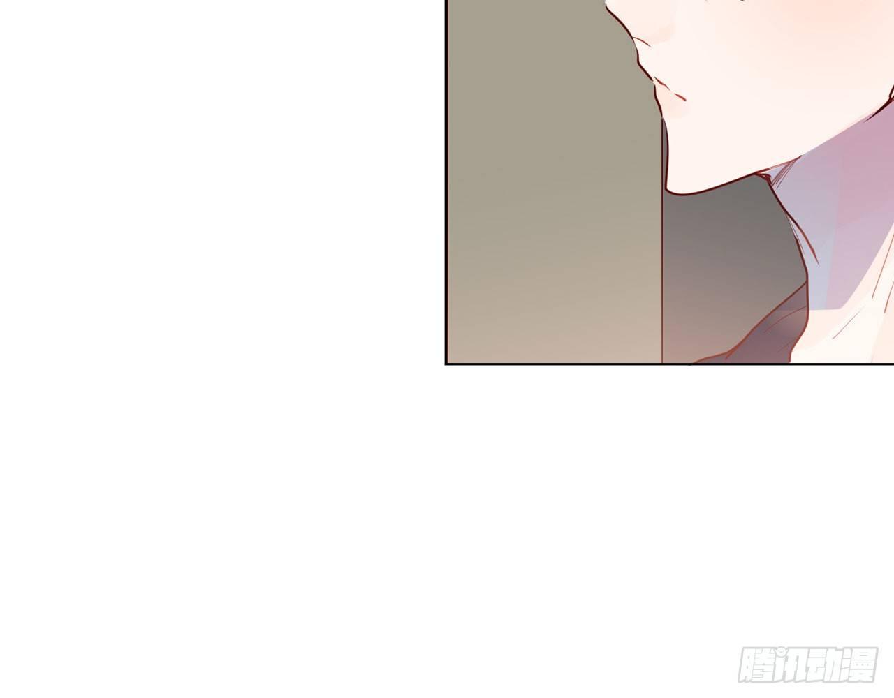 要被捉奸在床了？（上）(1/2)-第79话