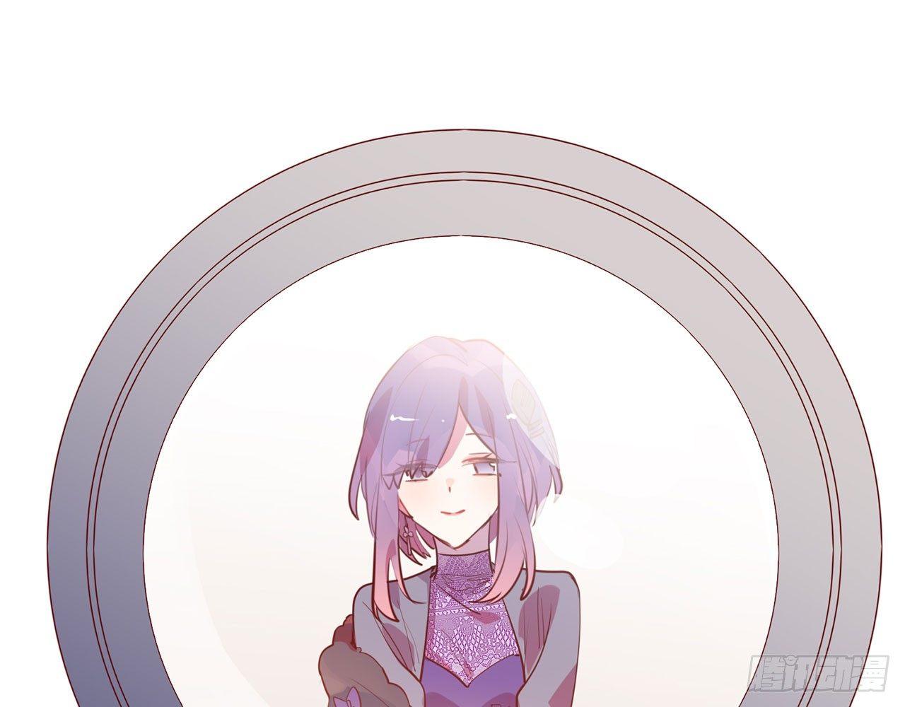 要被捉奸在床了？（上）(1/2)-第79话