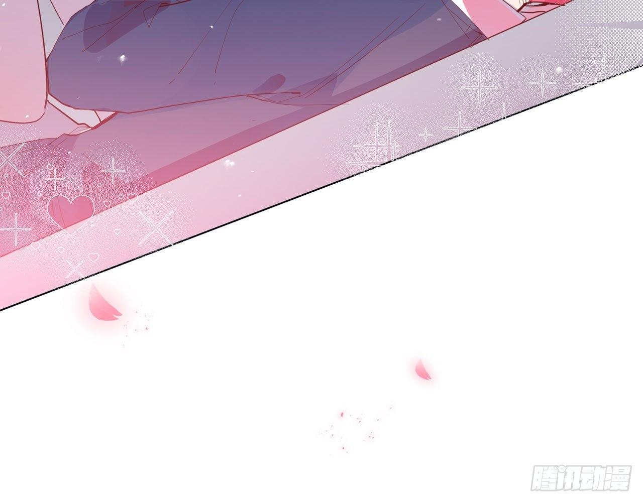 要被捉奸在床了？（上）(1/2)-第79话