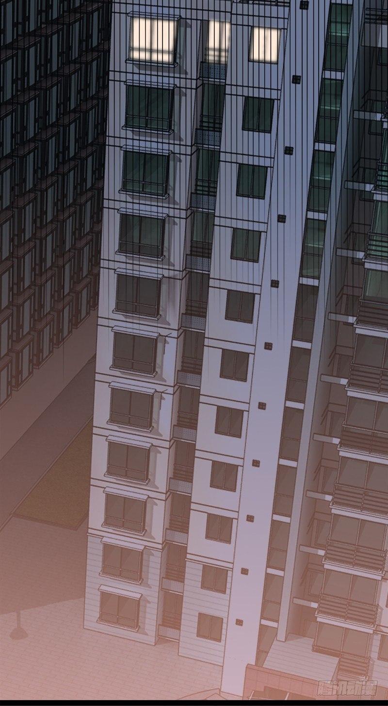 我可不会对你负责(1/2)-第9话