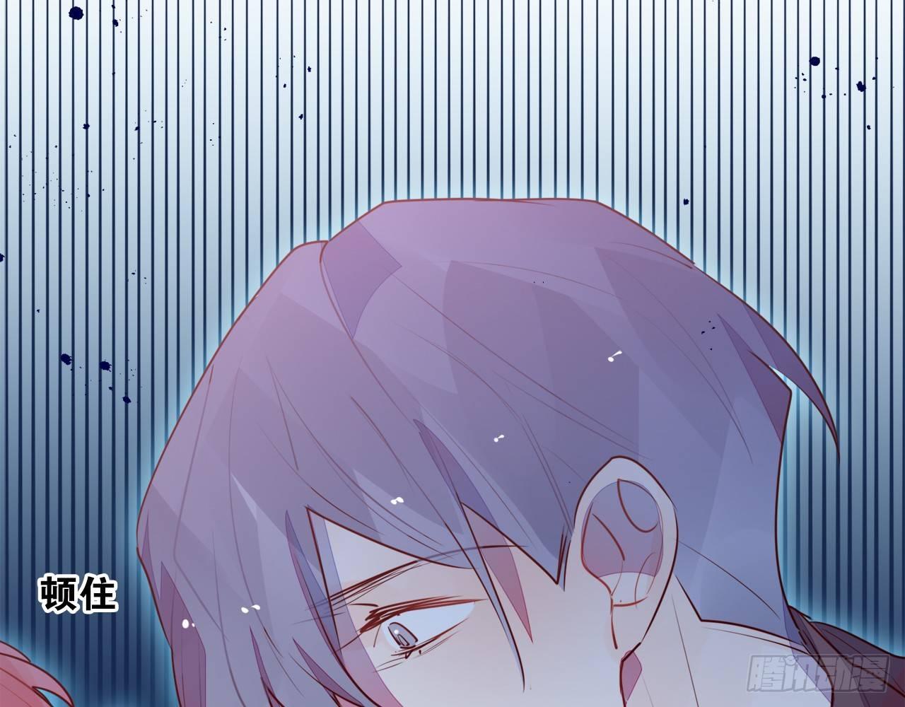 79你到底是谁（下）(1/2)-第83话