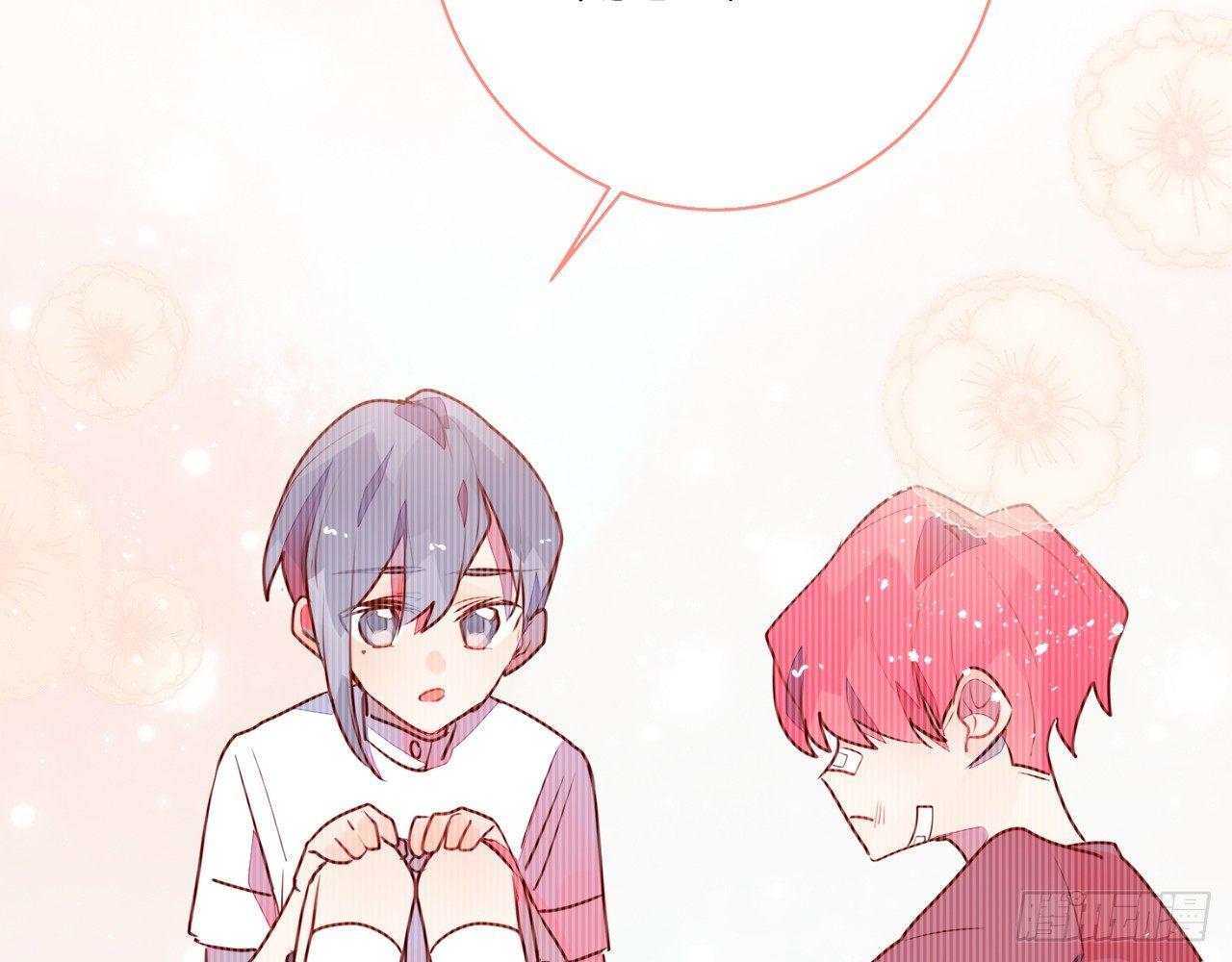 79你到底是谁（下）(1/2)-第83话