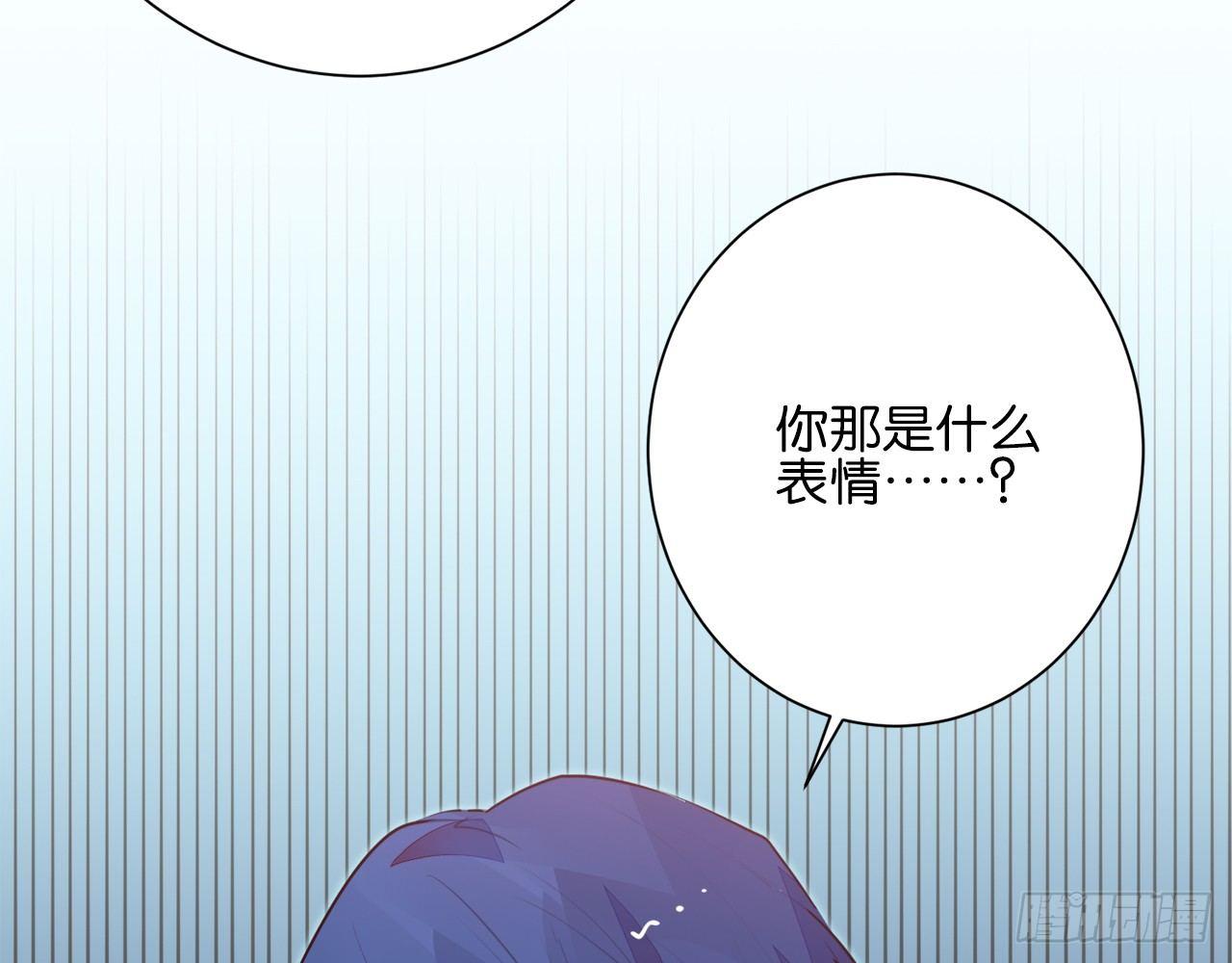 79你到底是谁（下）(1/2)-第83话