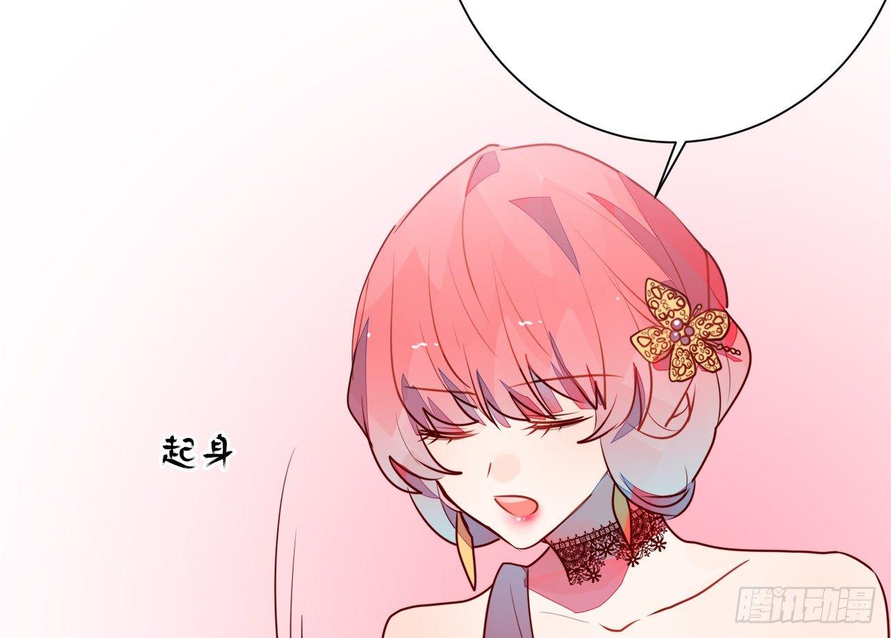 79你到底是谁（下）(1/2)-第83话