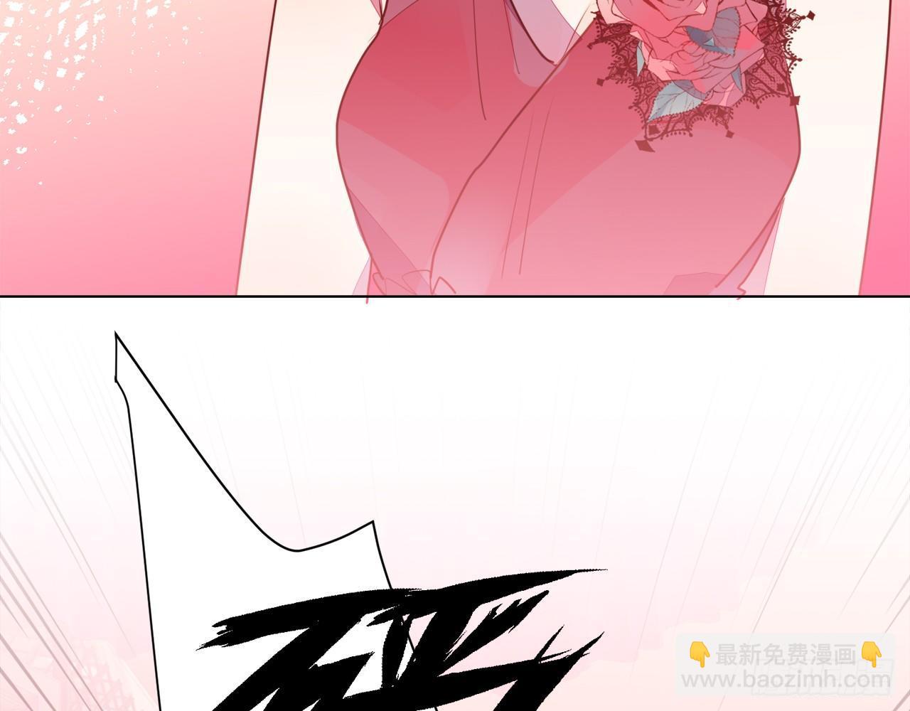 79你到底是谁（下）(1/2)-第83话