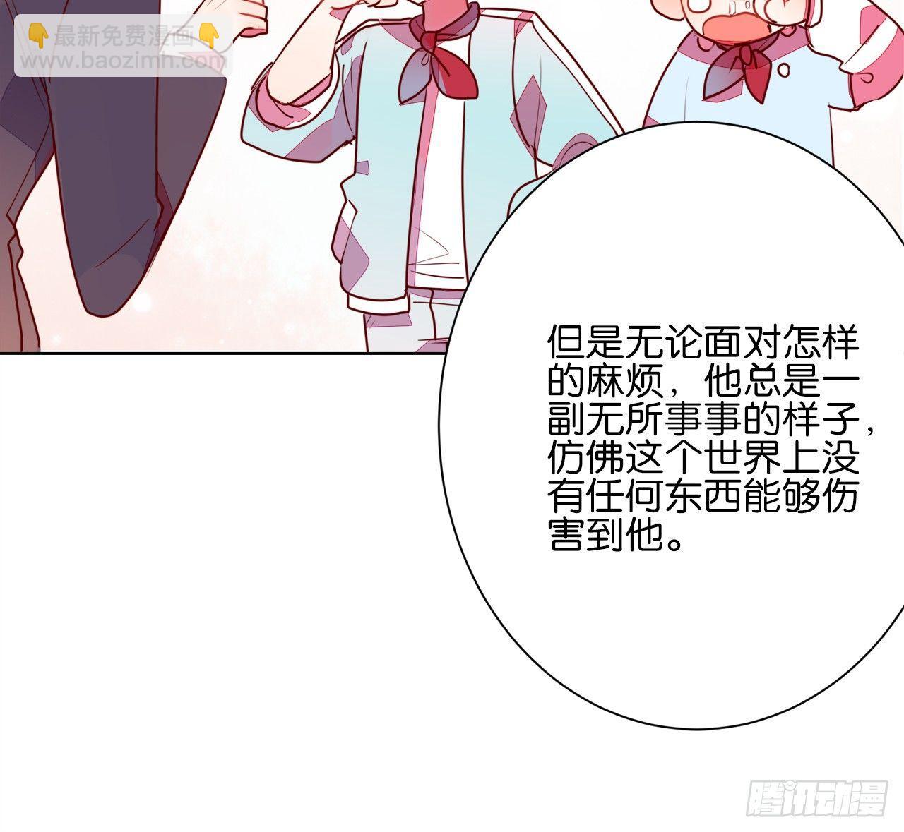 79你到底是谁（下）(1/2)-第83话